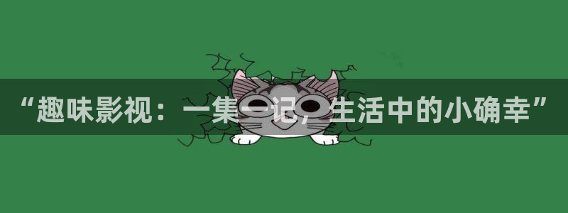 青萍果影院yy6090