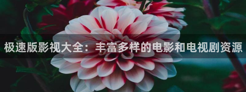 yy60900青苹果影院